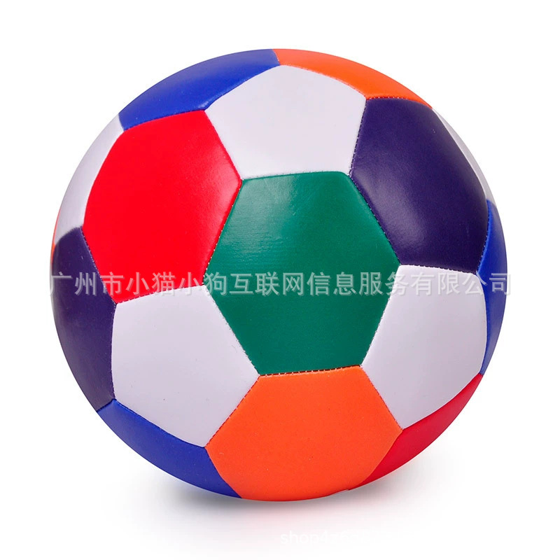 Children's Soft Soccer Indoor Mini Soft Silent Soccer PU Cotton Material Baby Coordination Toy