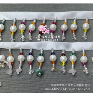 �r�������L�ֹ��ؐ������ˮ�����K��߅ �Y���^�Ьñdiy���b�o��