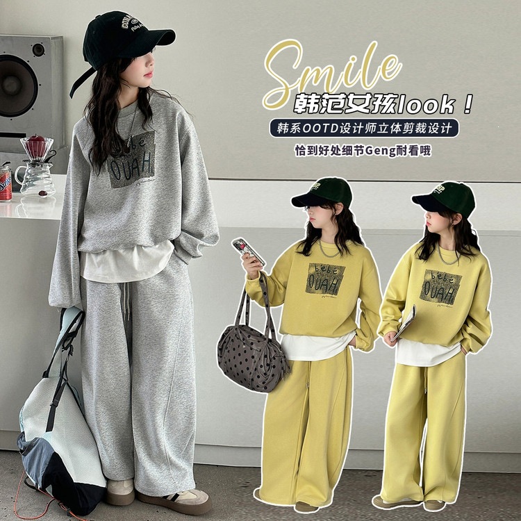 Girls' Sports Outfit Spring and Autumn 2026 New Fashionable Korean Style Outfit for Older Girls, Autumn Sweatshirt Children's Two-Piece Set
