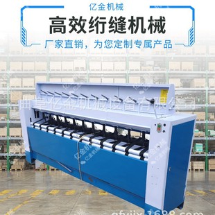 ���������C��X�W�p�C����ϲ���o�׾��p���C11ᘷ��ֹ��ױ��Cֱ��