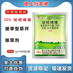 �͹� 25% ��׻�¡ �����R��ţ���������s�� ů���Ͳ�ƺ ���݄�