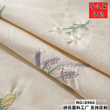 ������12129D#���� ��������˿������֯��������ȹ��