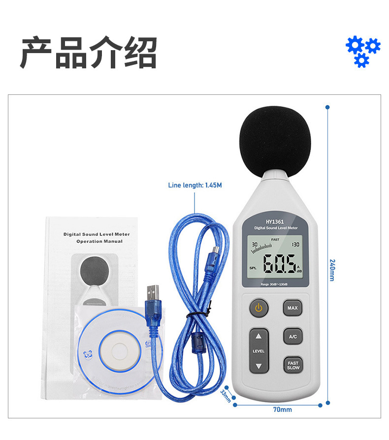 微信图片_202401101558136