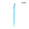 8890 bulk without net – blue, single