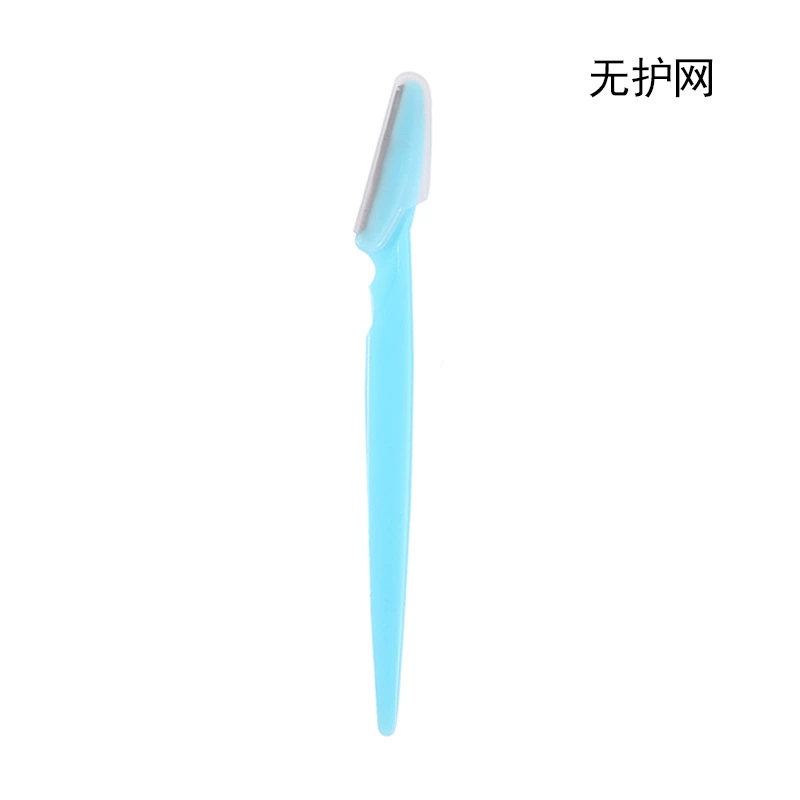 Foldable Eyebrow Razor, 3-Piece Compact Set or Bulk, Protective Net Option, lightweight
