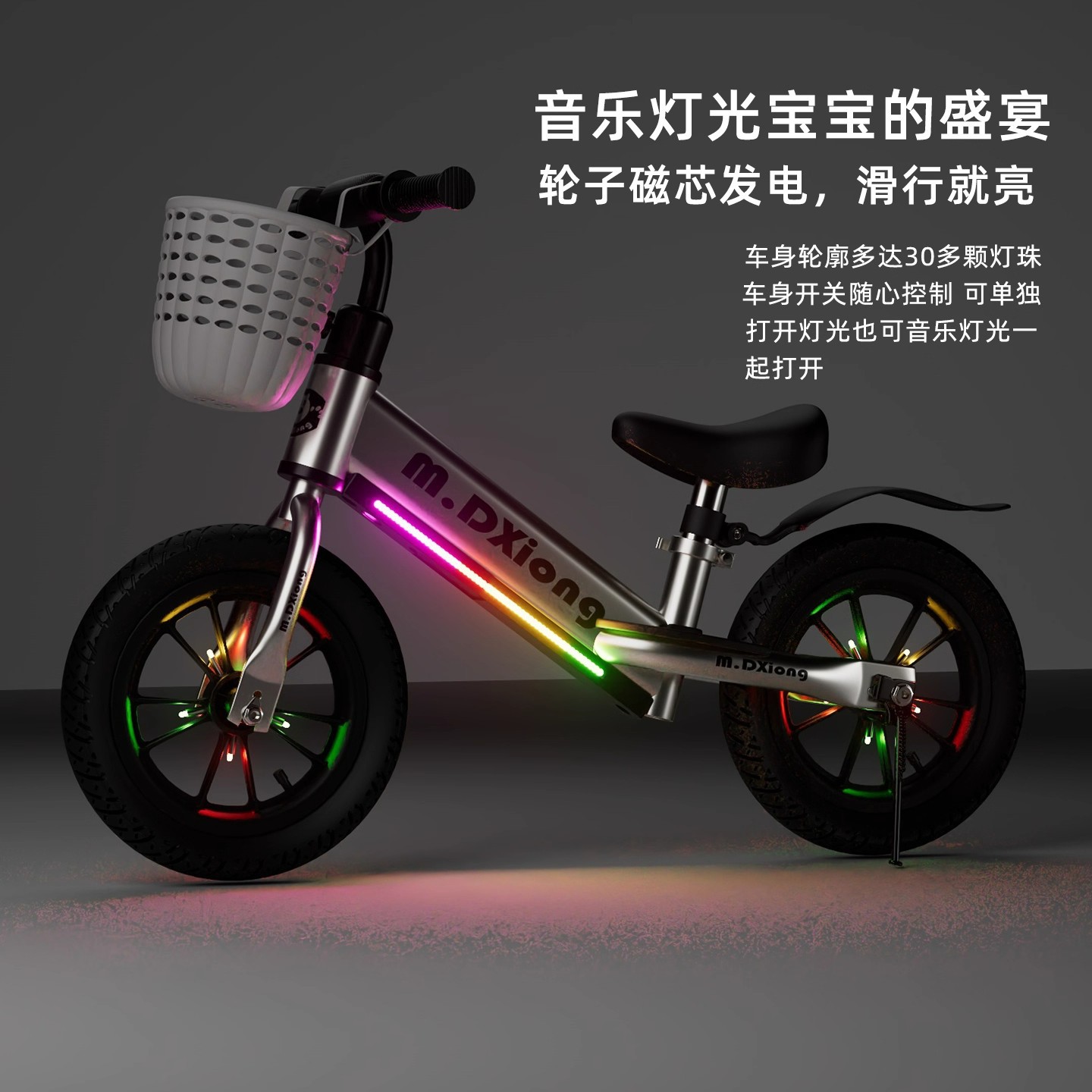 2025 nuevo coche de equilibrio para niños de 1 - 3 - 6 años de edad sin pedal bicicleta de 2 años de edad para comenzar a scooter de dos ruedas coche de juguete
