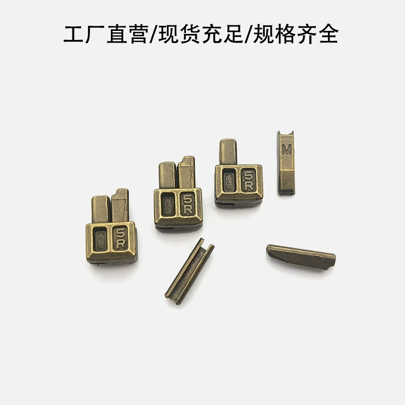[5号金属单开插件40PCS插销套装20付左右大小插配件拉链修复插旗]