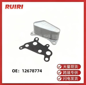 12678774 Mühərrik Yağ Soyuducusu Radiator Chevrolet üçün