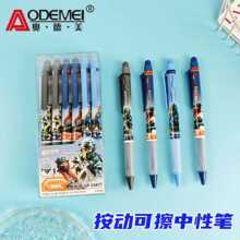 �µ������ǲ����ȿɲ����Ա�ѧ�������ɲ������꼶���������ɲ���