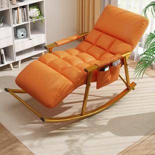 Rocking Chair Adult Lounge Chair Balcony Bean Bag Internet Celebrity Leisure Chair Lunch Break Foldableing Back Chair Living Room Light Pengzhen