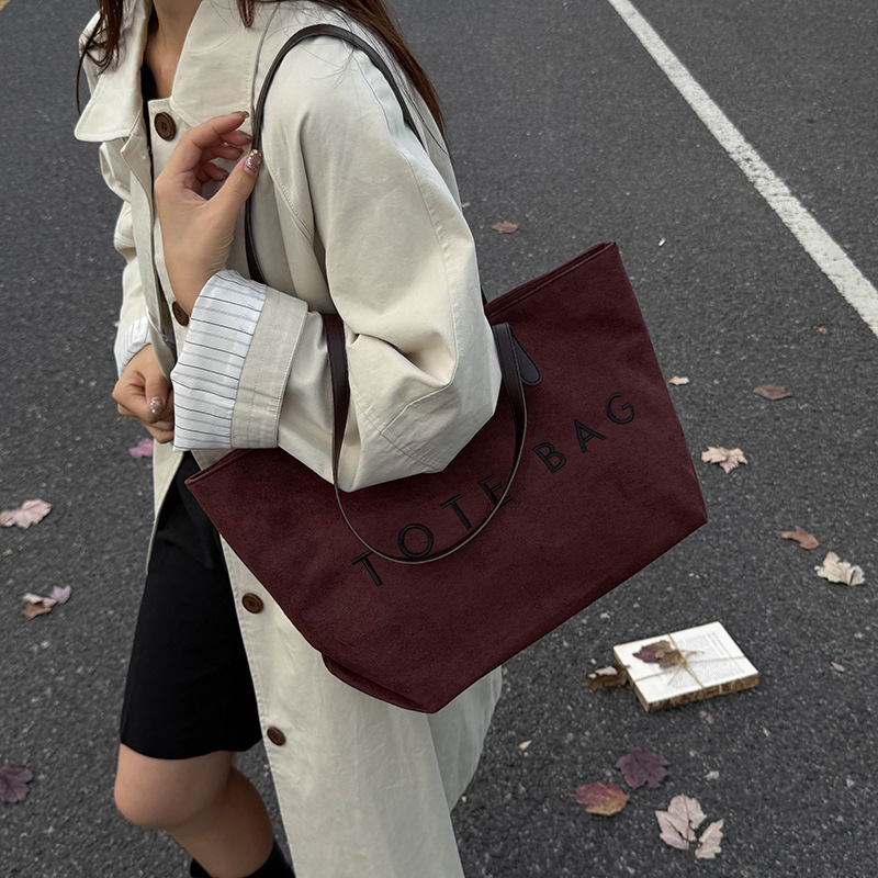 大容量麂皮托特包包女2025新款百搭通勤字母单肩包时尚洋气腋下包|undefined
