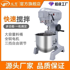 肉品加工设备;炊事设备;米面机械