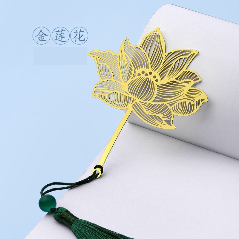 金属书签古典中国风黄铜团扇金莲花创意学生用文艺毕业礼物送老师|undefined