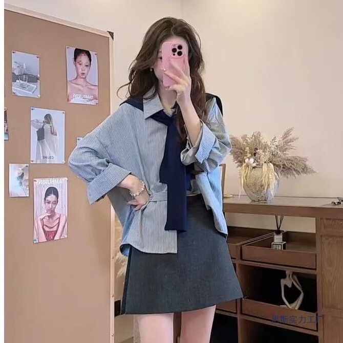 Korean-Style Long-Sleeved Two-Piece Shirt Set for Women, 2026 Spring Collection, Loose Design, Niche Spring Fashion Shirt