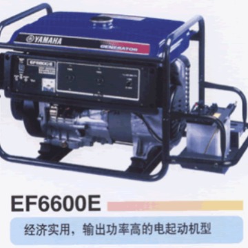 雅马哈发电机EF6600E单相手动5kw小型家用商用220V伏正品备用电源