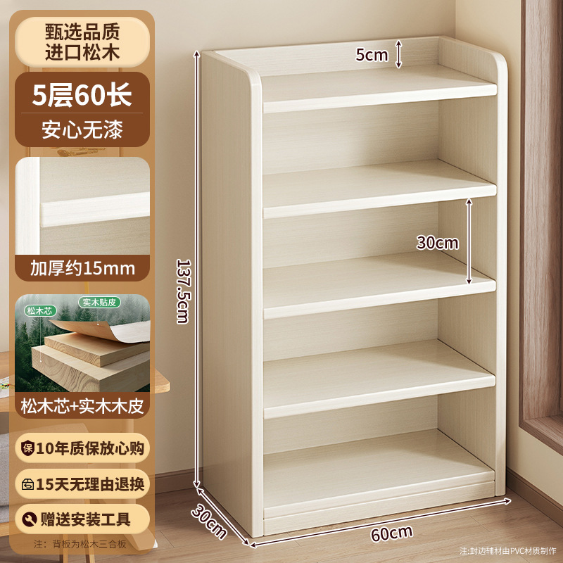 Estante para libros ilustrados de madera maciza Estante para niños Área de lectura para el hogar Estante de almacenamiento de juguetes Estante para libros para bebés Estante de almacenamiento simple Gabinete bajo