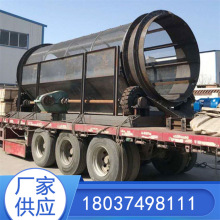 小型滚筒式筛沙机源头厂家铸造用移动式无轴筛沙石分拣机械多少钱