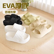 Խ�Ϝ�ͻŮ�ļ��¿�r�оW�tEVA�����Ь�ٴ��⴩����ɳ��������