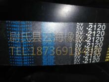 5V�M-2120խV�M�� 5V�M���ǎ� �Cе�O�������ǎ� խV�M��