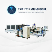 板式家具专用封边设备 全屋定制生产线全自动封边机 蓝象数控
