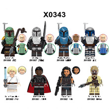 ��ó��Ʒƴװ��� XH1957������XH1958��˹��XH1959ղ������X0343