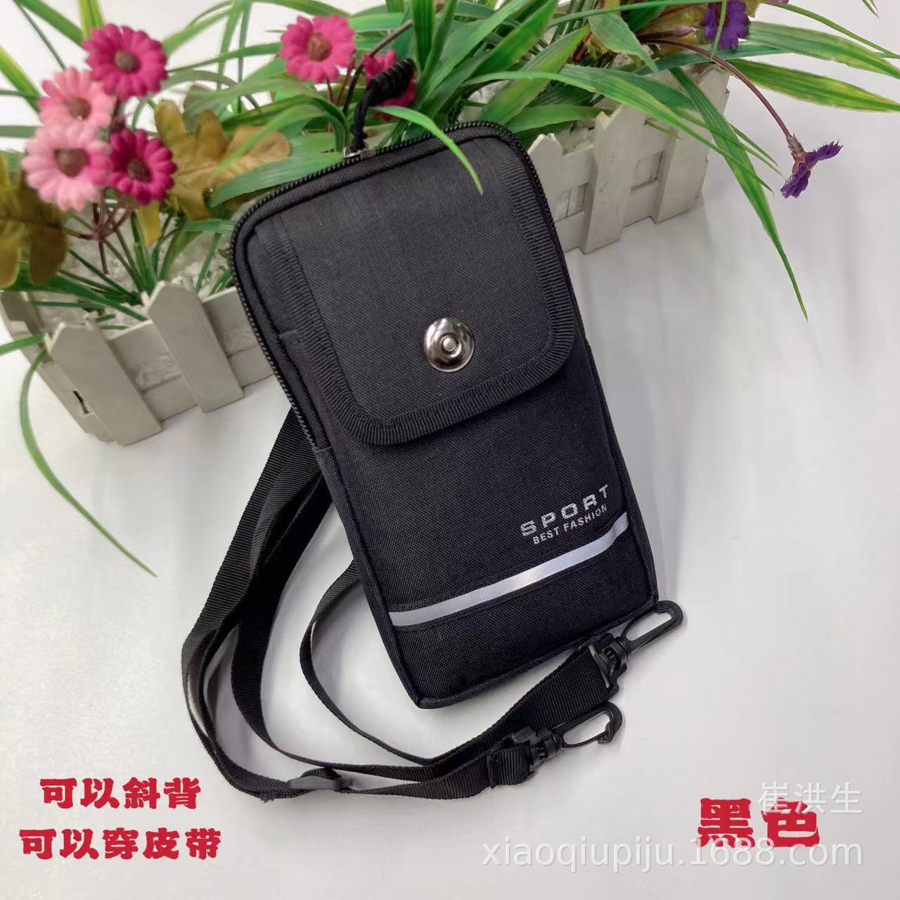 마그네틱 버클 뒷면 블랙