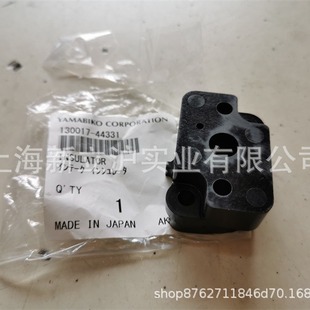 Carburetor base intake flange adapted to Aike ECHO new Dahua AHSHCAS-235ES-LW green Reed machine