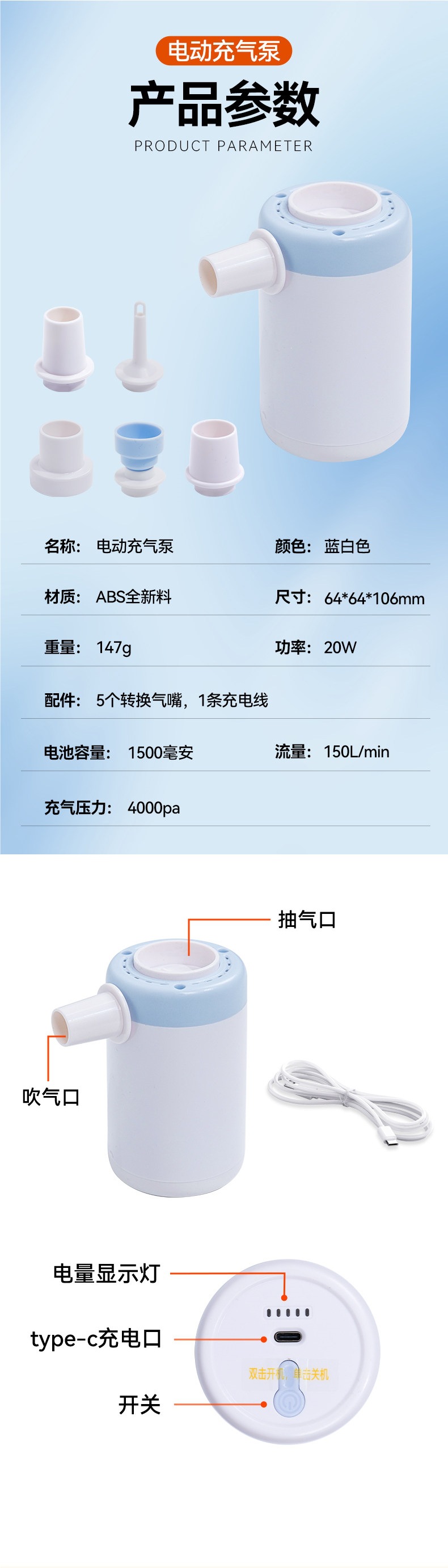 Car baby sleeping bed, high-speed train baby sleeping device, children's car rear seat sleeping pad, airplane inflatable mattress