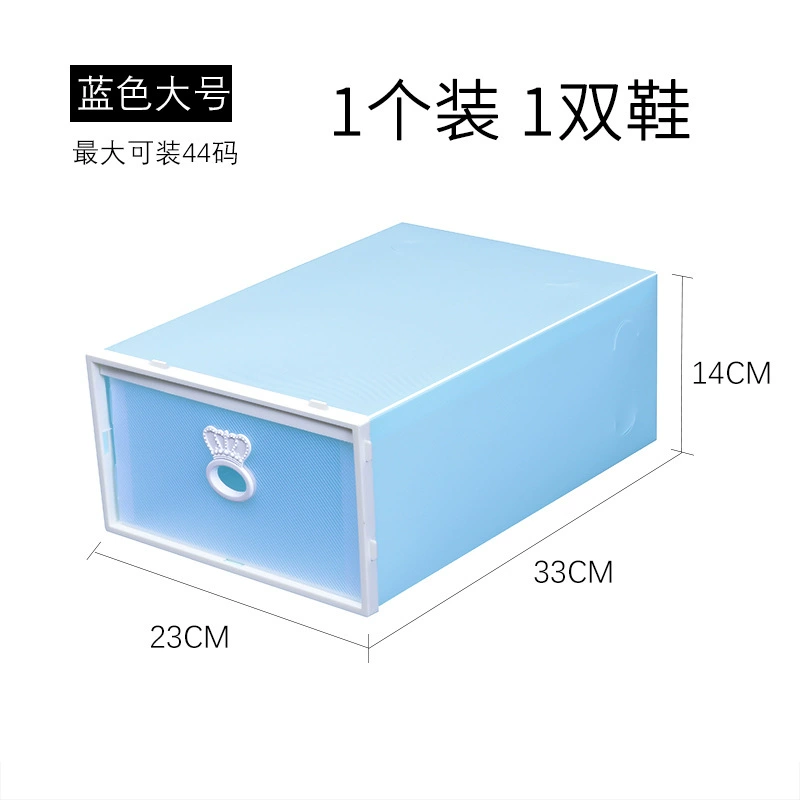 Ящики-органайзеры для обуви, прозрачная пластиковая структура, маленькие/крупные (31×21×12 / 33×23×14 см)