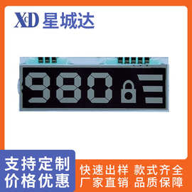 厂家定制小尺寸断码液晶屏可开模打样TN负显段码屏高清屏