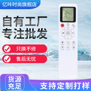 �m���Pamasuomis����AMOI����CHEBLO�ѻ�TOYODENKI�|����{�b��