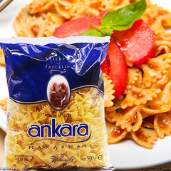Ankara straight bar pasta 500g instant pasta mix, spaghetti macaroni, home use noodles