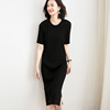 Temperament V-neck split knitted dress