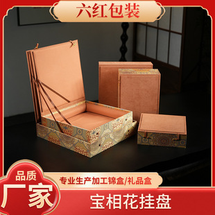 ���໨��P�\�ЏS�ҳ�̨��P�������ռ{�й����y���ɵ����Y��