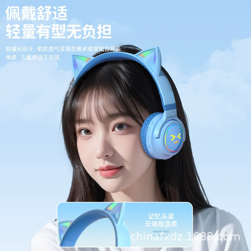 Кросс-бортер новые кошачьи ушки с Bluetooth наушниками цветные светящиеся игра e-sports с мобильным телефоном длительная зарядка