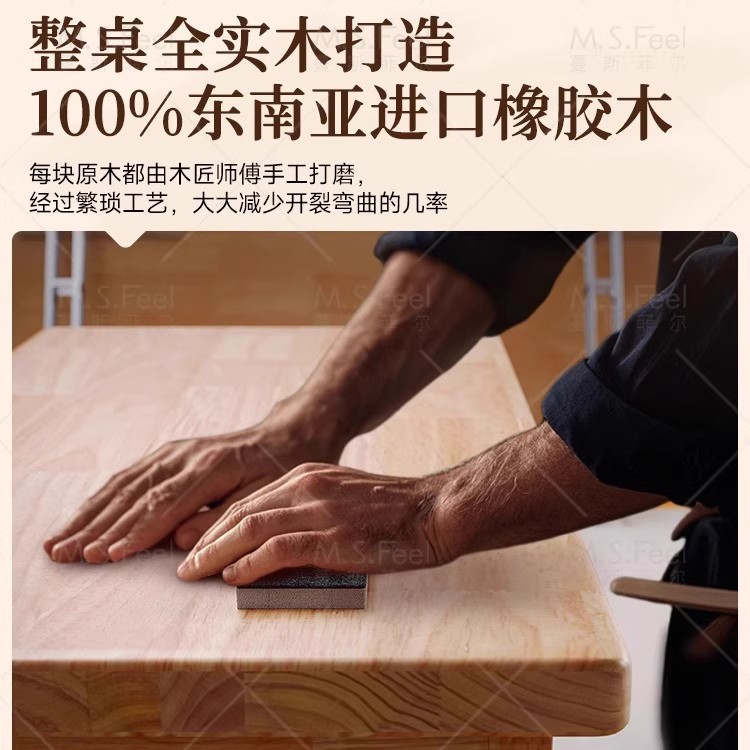 Nueva mesa de consulta de medicina china de estilo chino, mesa de diagnóstico y tratamiento de madera maciza, mesa de consulta de sala de medicina china, mesa de computadora de oficina del médico, mesa de consulta de medicina china