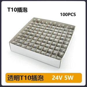 Avtomobil Lampası T10 24V 5W, Genişlik Göstərici İşığı, Nömrə Nişanı İşığı, Alət Lampası