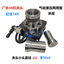 V|46CA^ӊA Һ A^С^6555x2A