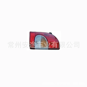 92401-43300 92402-43300 is suitable for modern STAREX H1 2008 car taillights