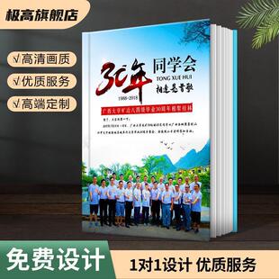 ���sͬ�W���ە����I����������˾�F���������Ƭ�o���*