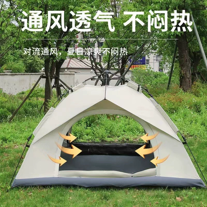 Travel automatic folding handheld tent for camping, mosquito repellent, fully automatic