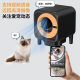 Cross-border full-automatic pet cat toilet litter box electric oversized anti-splash drawer type full-automatic litter box