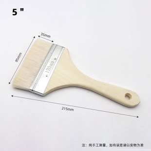 No Logo Thickeneded Wool Oil Brush Kitchen Pancake Small Brush Thickeneded Soft Bristle Oil Tool Brush Sauce Household