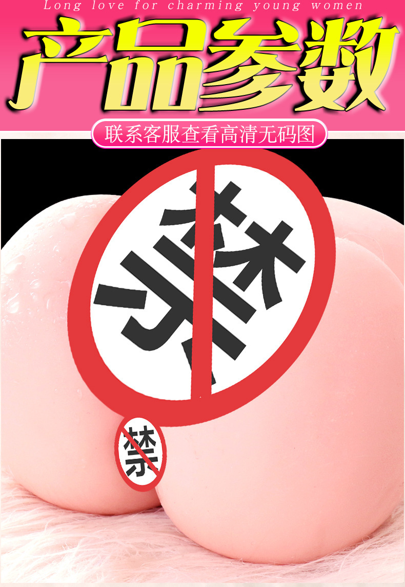 Male Half-Body Solid Doll with Steamed Bun Buttocks, Manual TPE Masturbator — detail image 9