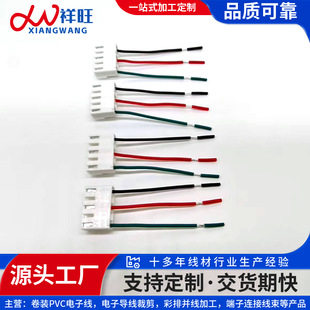 VH3.96�g�����^���Ӿ�1007��Ӿ��S��؛Դ������ṩ���M���