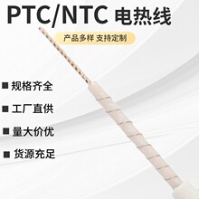 PTC/NTC���z늟ᾀ늟�̺늼ӟᾀ�a��늼ӟ�|
�ӟᾀС�Ͱl�ᾀ