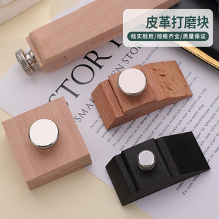 Ƥ��DIY��ĥ���ߙ�ľɰ���A Ƥ��ľ�|��ģ�K Ƥ߅��ĥɰ����