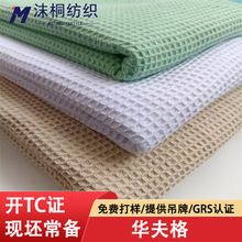 GRS�J�C����ȫ�����p�沼������ɰlñë���䳲����]����