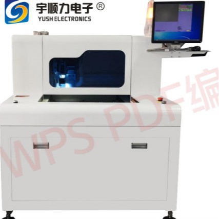 高精度高速钨钢FPC/PCB复合分板机YS-666