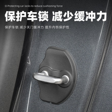 �m���model 3/Y܇�T�i���ÿ��wTPEC���|�T�i���o�w��λ���w��ɫ